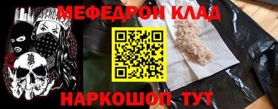 дурь Пушкино
