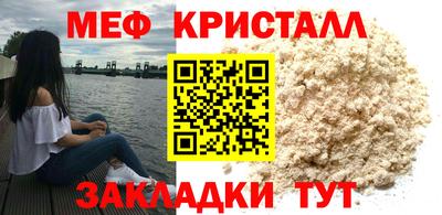 спиды Пыть-Ях