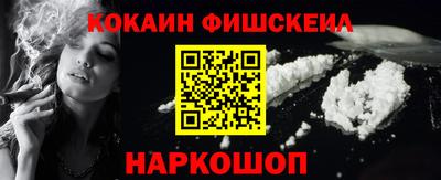 стаф Партизанск