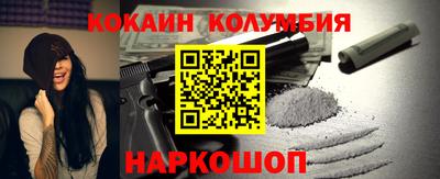 jwh Пугачёв
