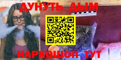 COCAINE Первоуральск