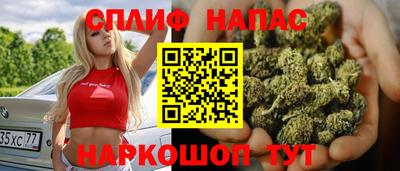 COCAINE Первоуральск