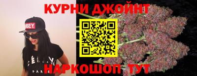 COCAINE Первоуральск