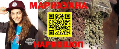 COCAINE Первоуральск