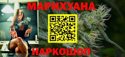 стаф Партизанск