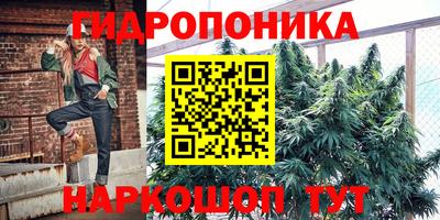 спиды Пыть-Ях