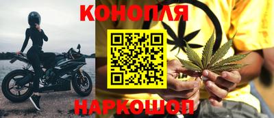дурь Пушкино