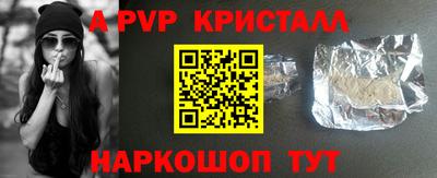 COCAINE Первоуральск