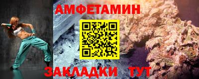 jwh Пугачёв