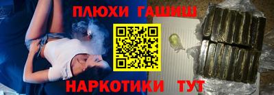 COCAINE Первоуральск