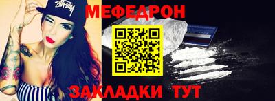 дурь Пушкино